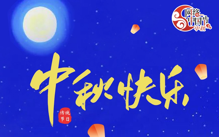 微信圖片_20240918154751_副本.jpg